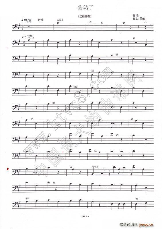 �������� ������(�������V)1