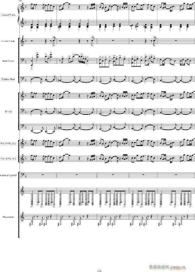 ��Щ�� ���阷(l�� )�(����V)23