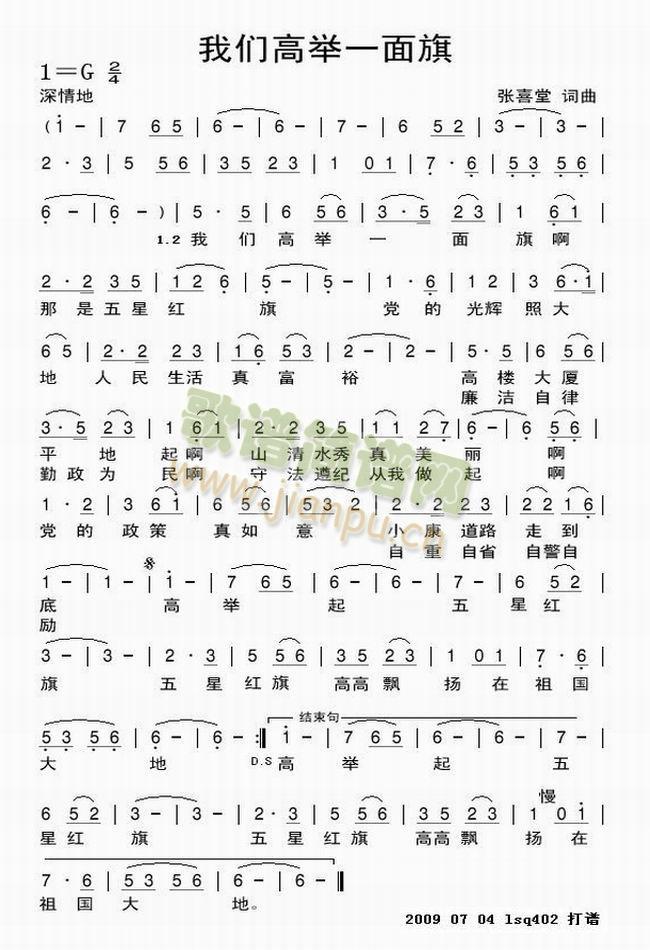 �҂����eһ����(���ָ��V)1