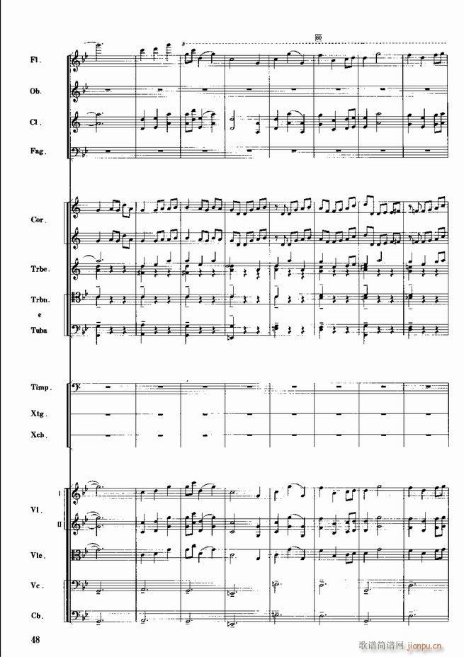 �tɫ����܊ ����(l�� )��(hu�� )�M�� ���Ҙ�(l�� )(���V)49