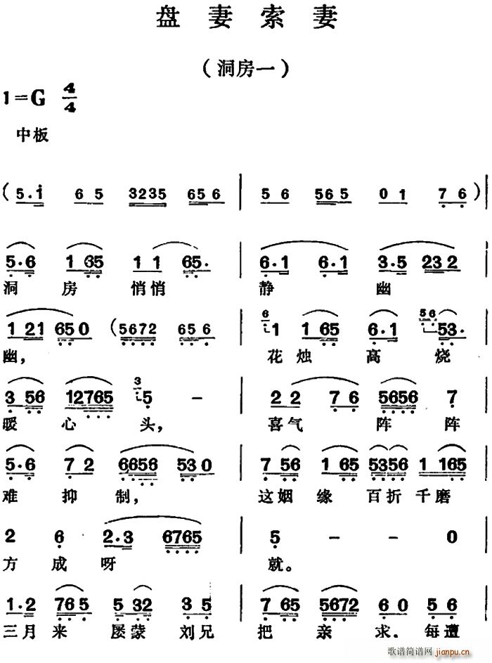 �P(p��n)������ ����һ(Խ�����V)1