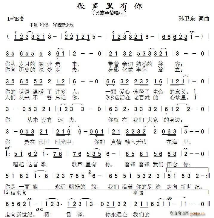 ��������(���ָ��V)1