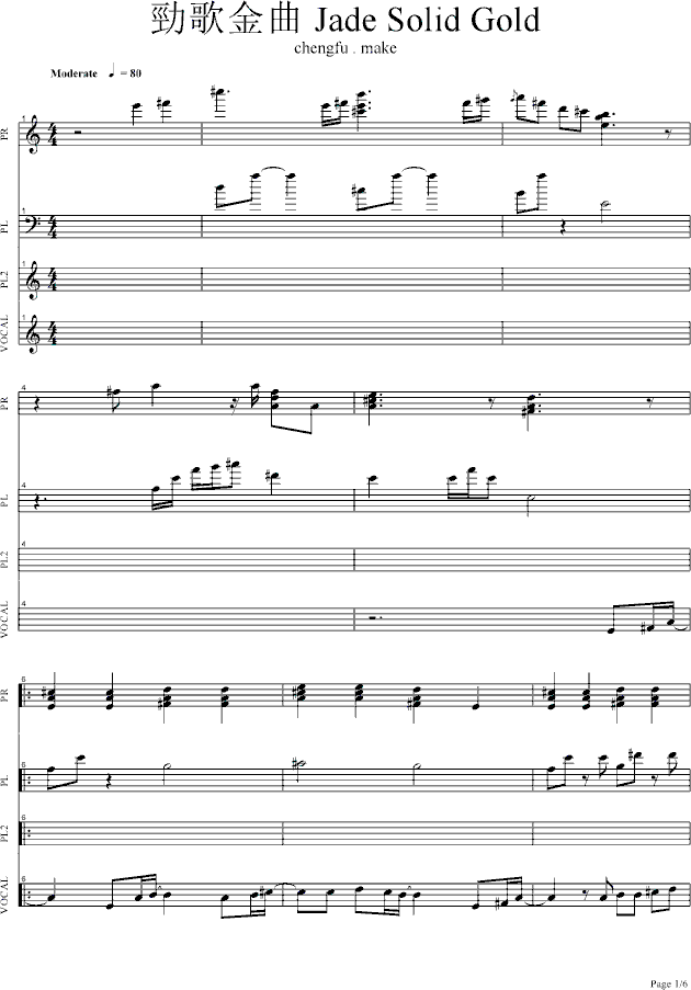 һ�׺�(ji��n)�εĸ裨�F��(ch��ng)��SOLO�棩(����V)1