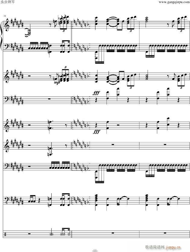 �һ��܇(ch��) ����(���V)11