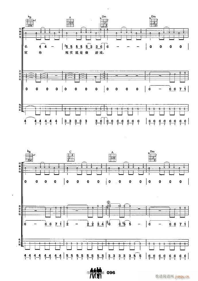 �����M�� �_�_(k��i)һ��(����V)9