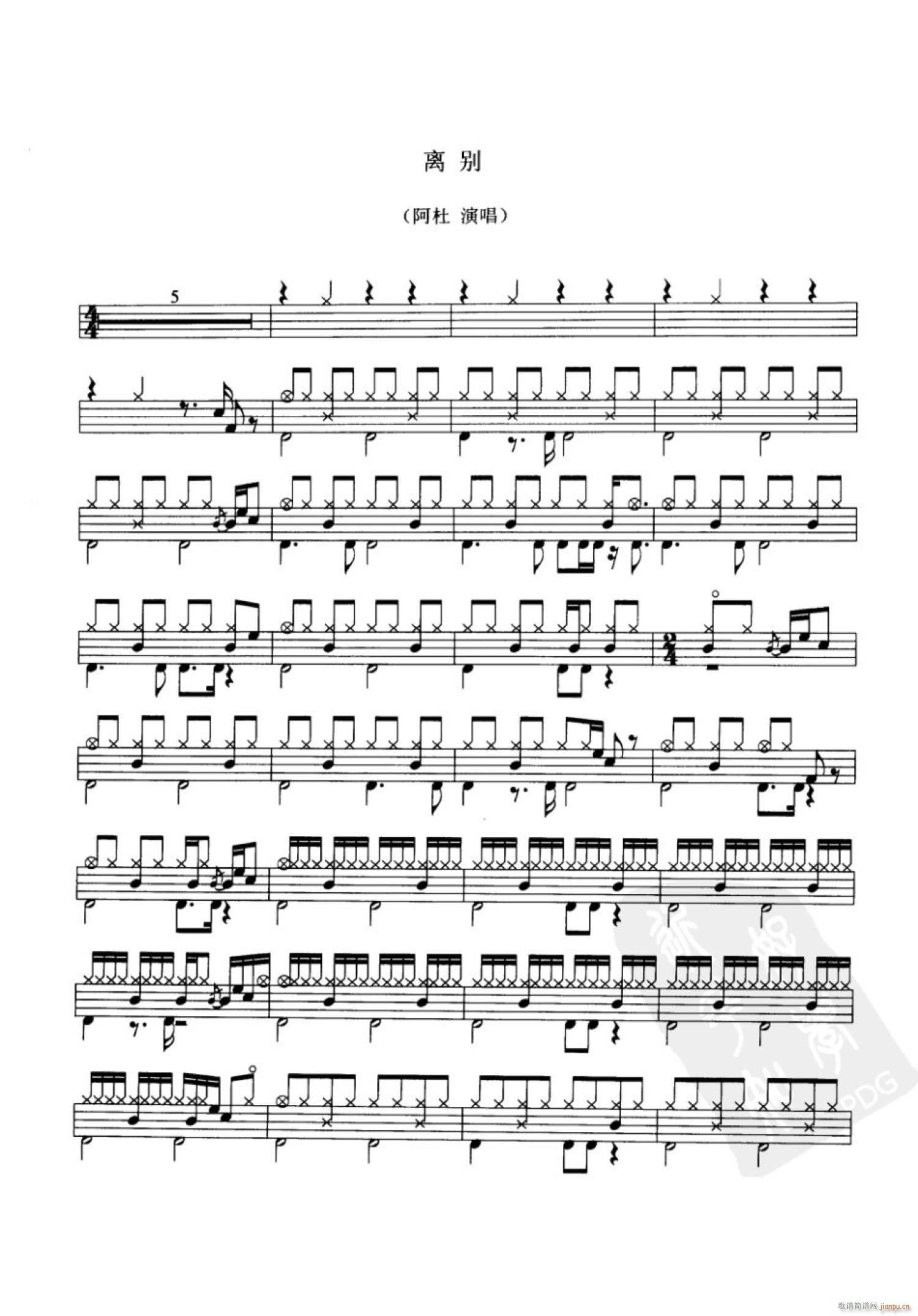 �x�e ����(���ָ��V)1