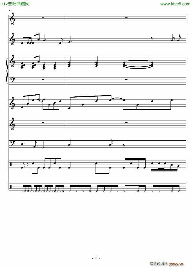 ��ؐ�Ґ�(��i)�� �ݳ���(����V)11