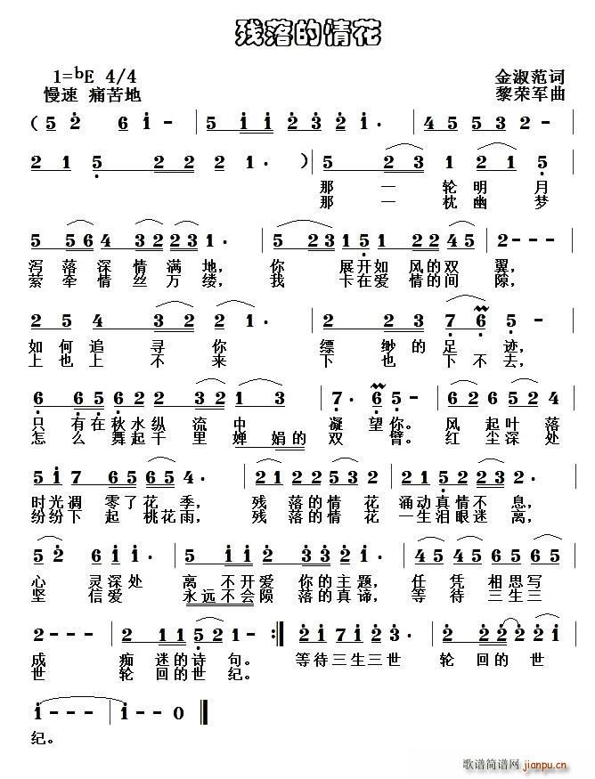 ������黨(���ָ��V)1