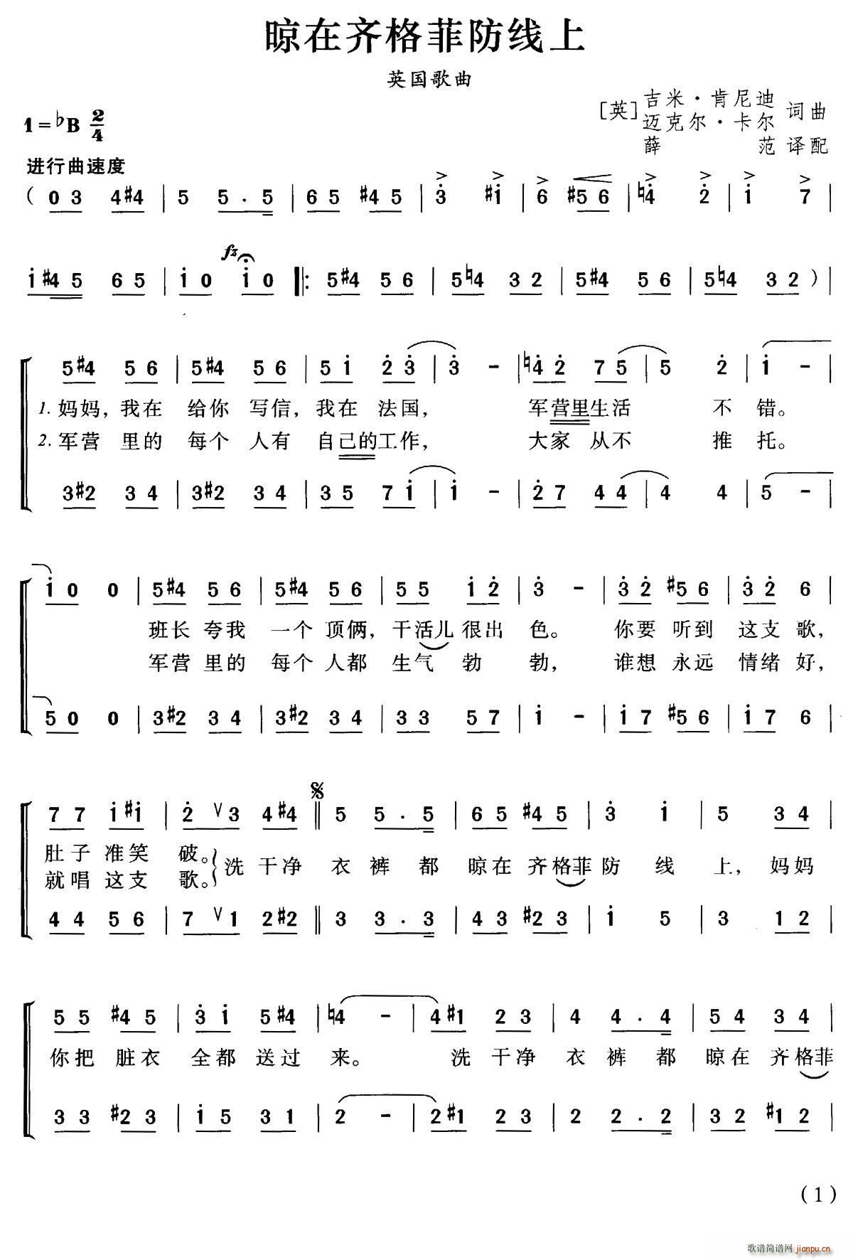 Ӣ �����R��Ʒ���(xi��n)�� �ϳ�(�ϳ��V)1