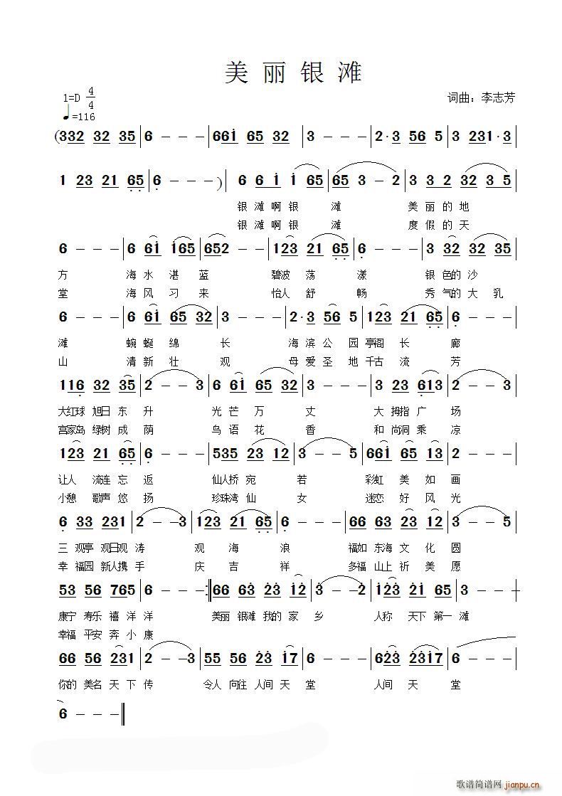 �����y��(���ָ��V)1