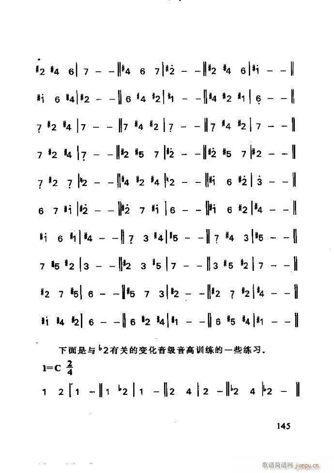 ���ع� ���ӽ̺��ӌW(xu��)����(l�� )121 180(ʮ�ּ�����)25