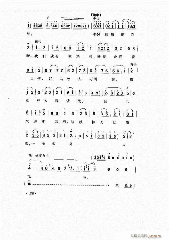 ���� �Ӱ�� ��С���μ���1 60(�������V)41