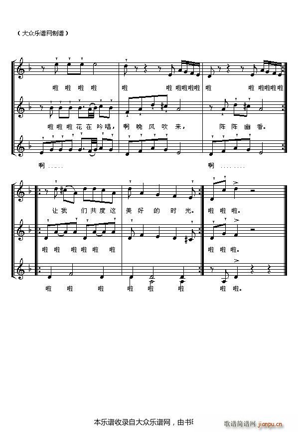 �� ��ֻС���Z ͯ�����ϳ� �ϳ��V(�ϳ��V)3