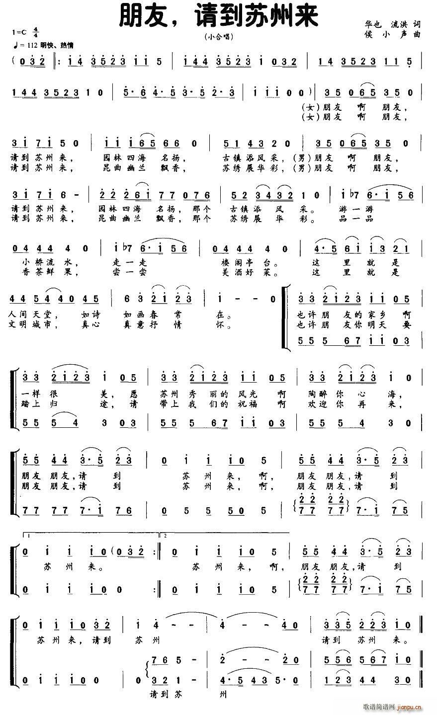 ���� Ո���K�݁�(l��i)(���ָ��V)1