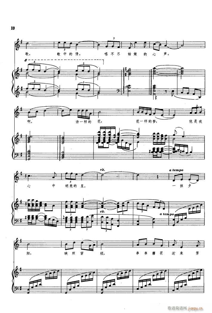 ���� �脡�x���� 䓰��V 01 50(����V)12