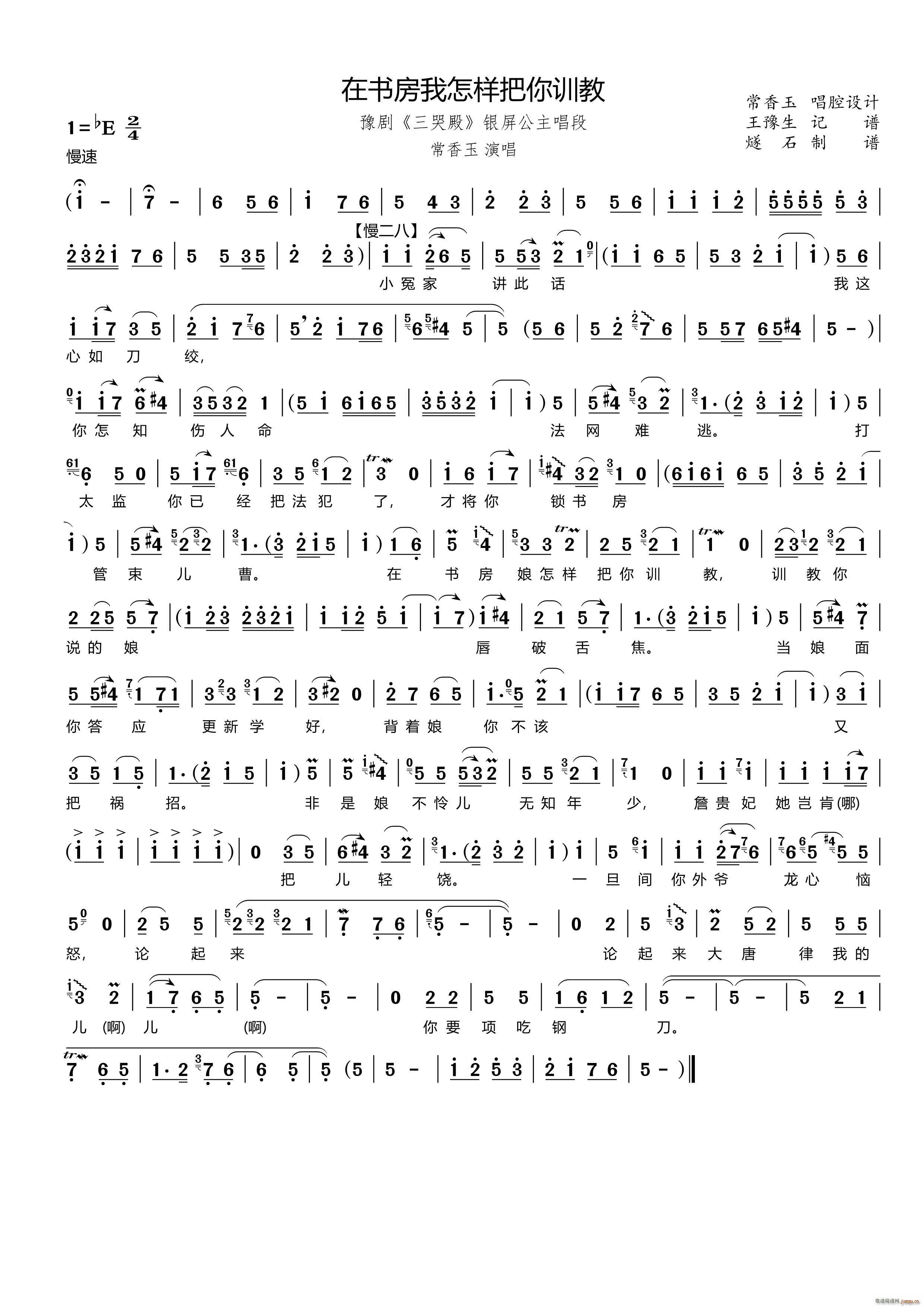 �ڕ�(sh��)�������Ӱ���Ӗ�� ԥ�� ���޵� �y����������(ԥ�����V)1