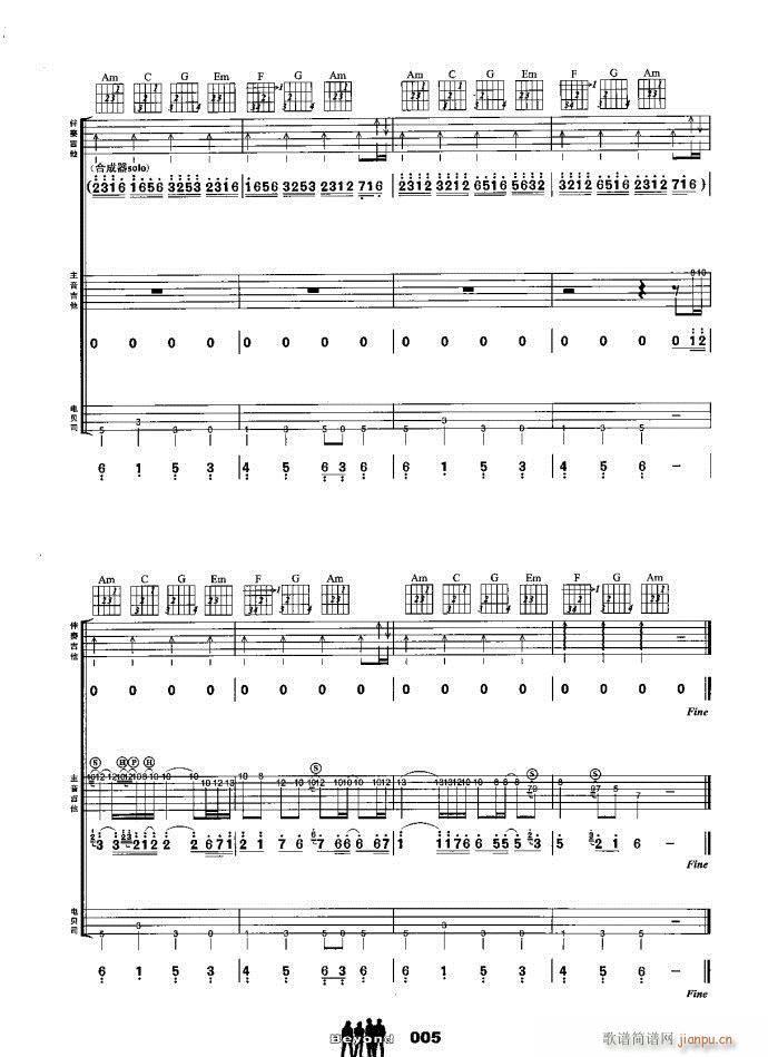 �����M�� ���(����V)5