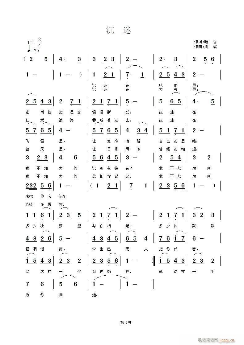 ����(���ָ��V)1