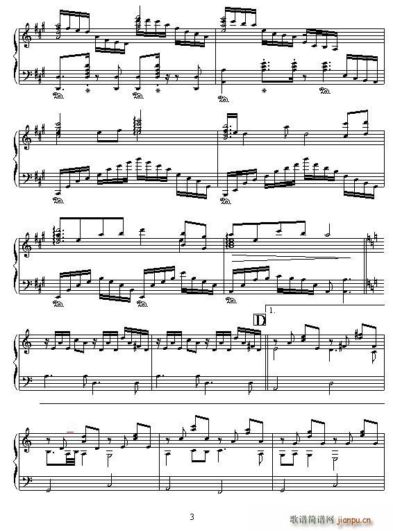 Love Is Bule(ʮ�ּ�����)3