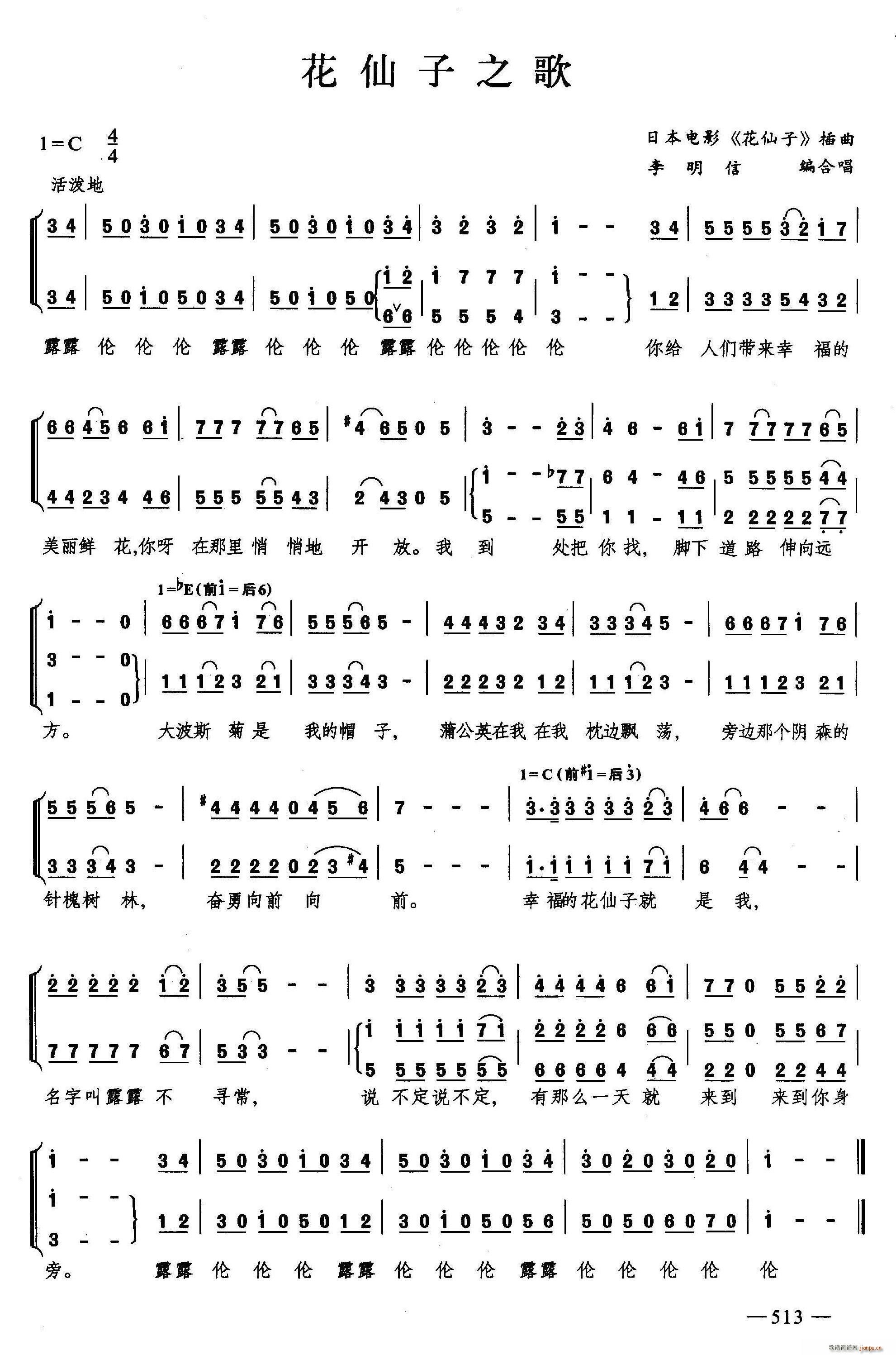 ������֮�� �ϳ�(�ϳ��V)1