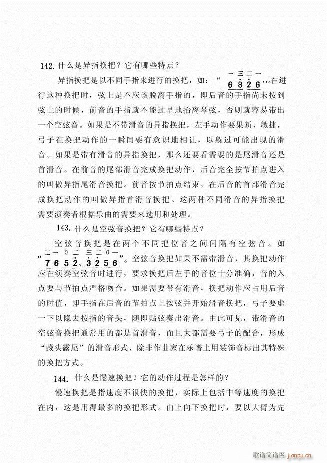 ������ˇ֪�R500��(w��n)61 120(�����V)10