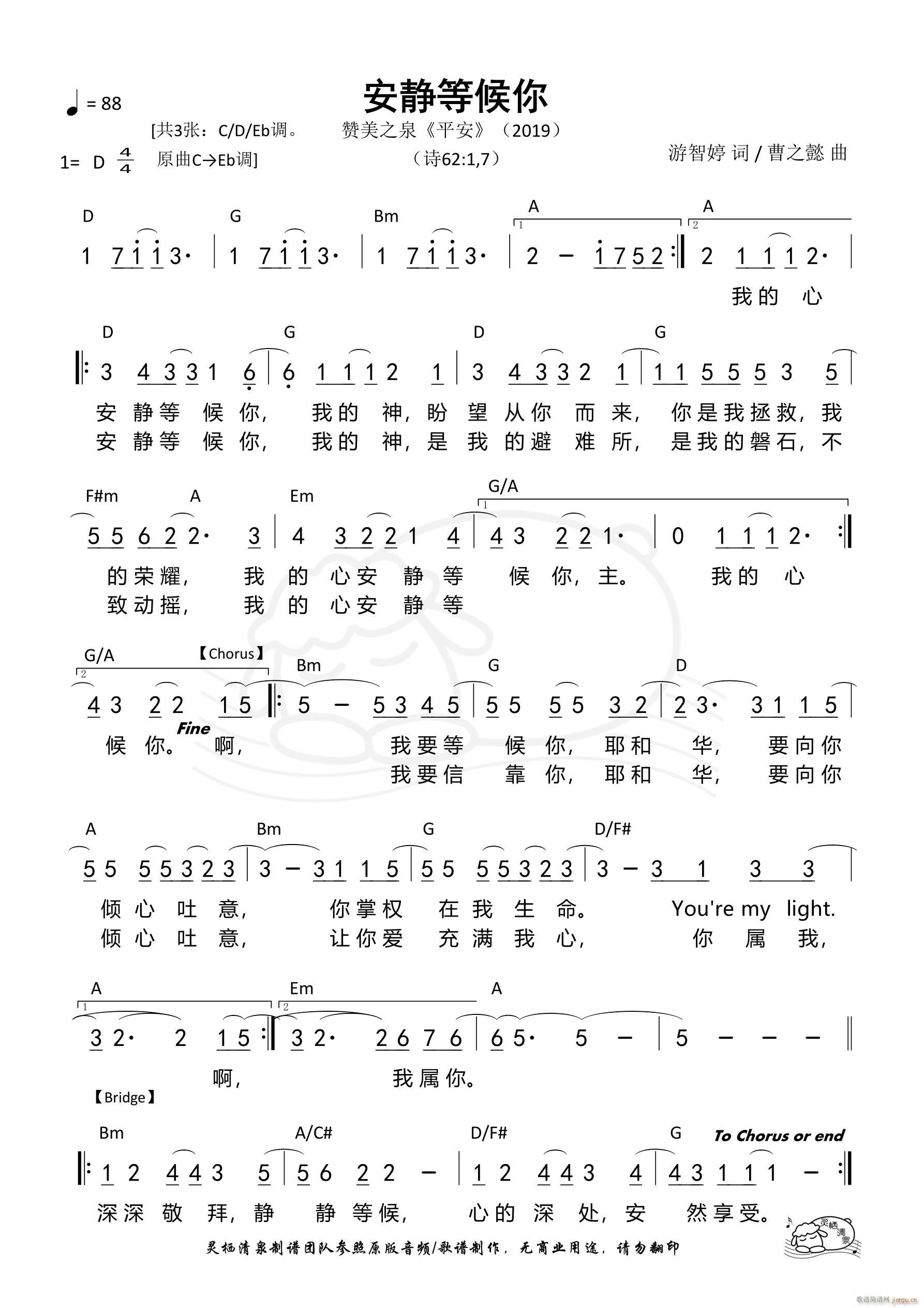 ���o�Ⱥ��� D�{ ��561��(ʮ�ּ�����)1