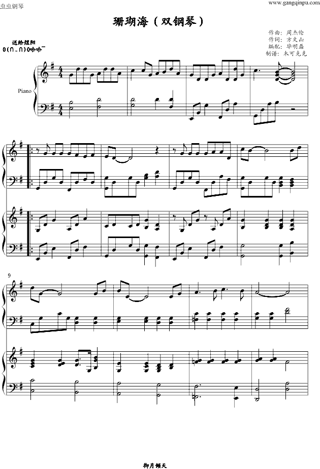 ɺ�������p��٣�(����V)1