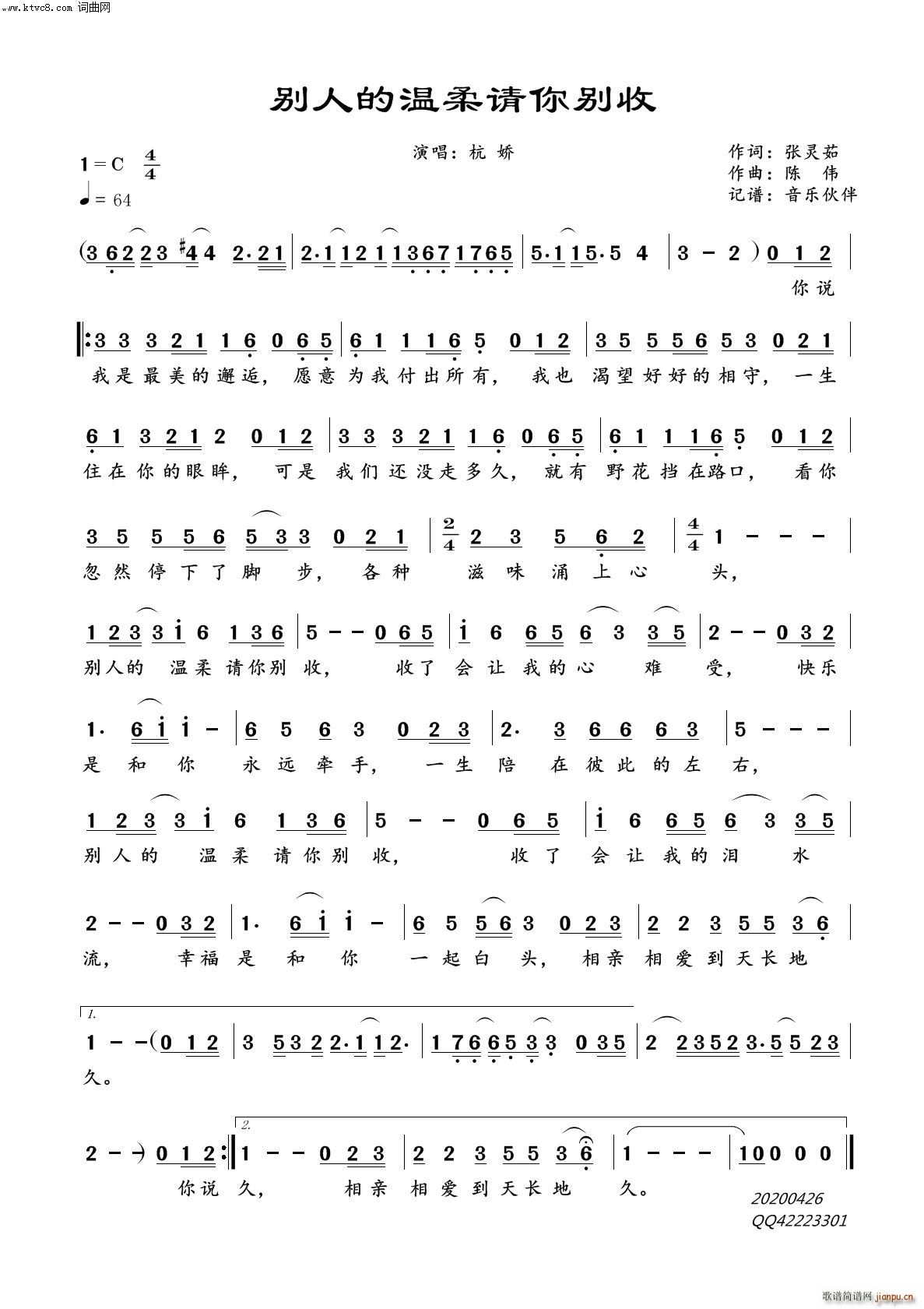 �e�˵Ĝ���Ո��e��(���ָ��V)1