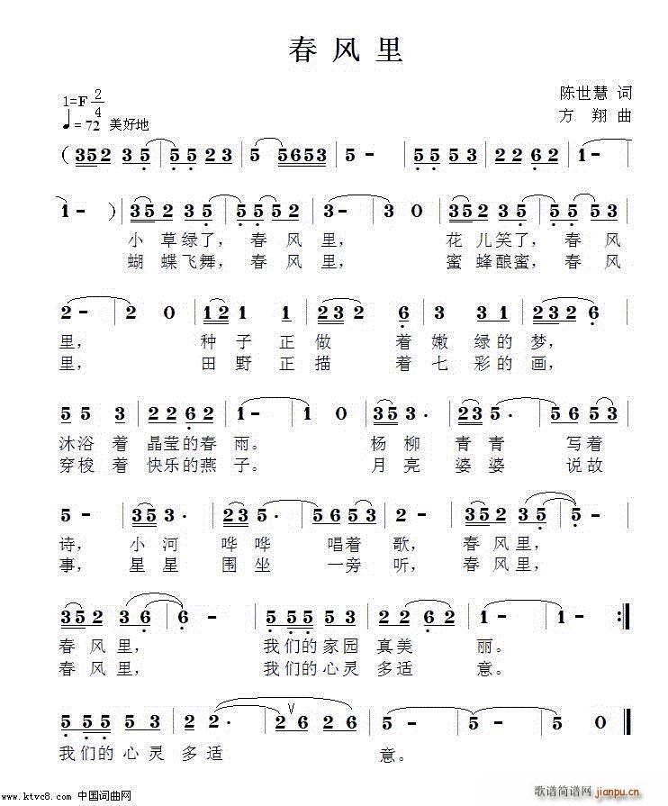 ���L(f��ng)��(���ָ��V)1