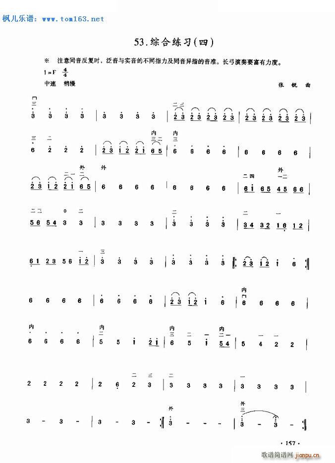 �����C�Ͼ��� ��(�����V)1