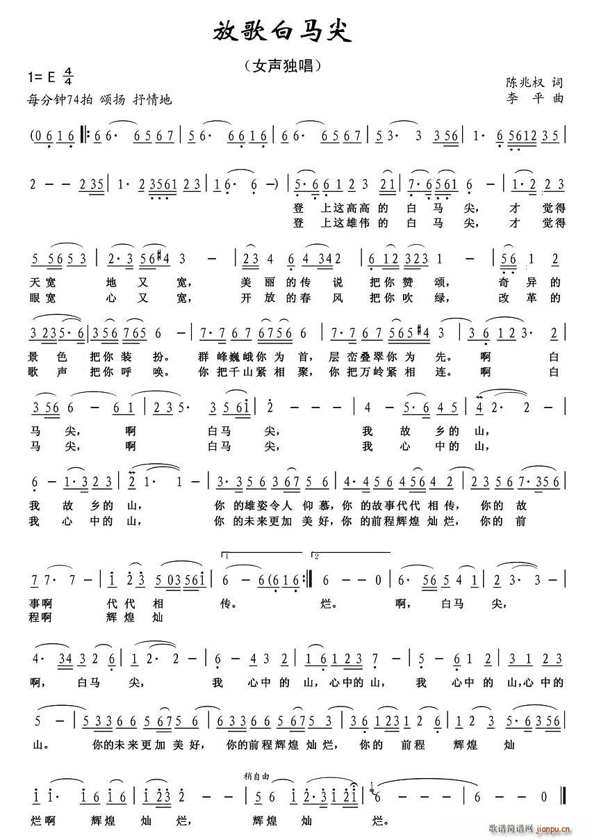 �Ÿ���R��(���ָ��V)1