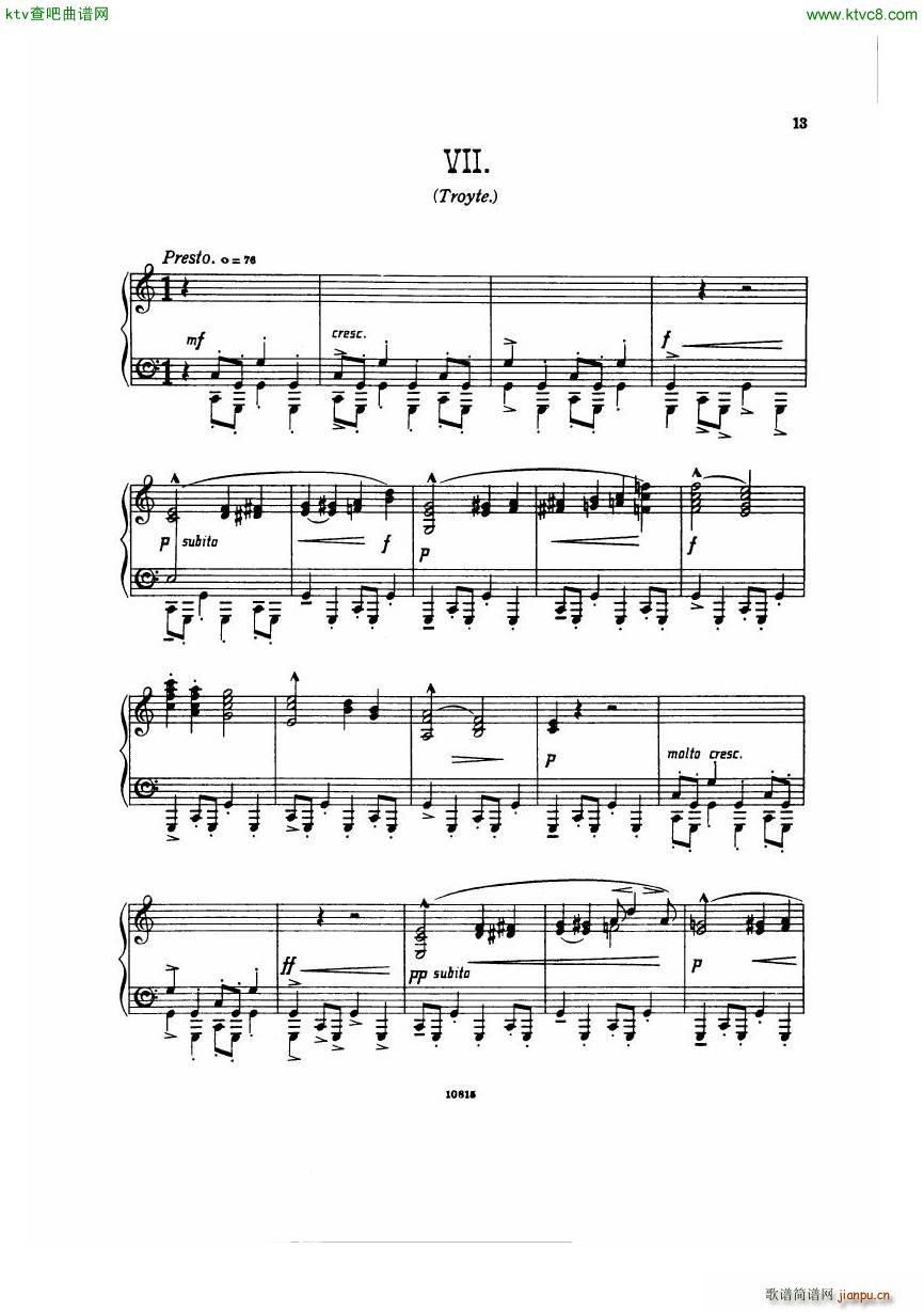 Edward Elgar Enigma Variations Op 36(����V)14