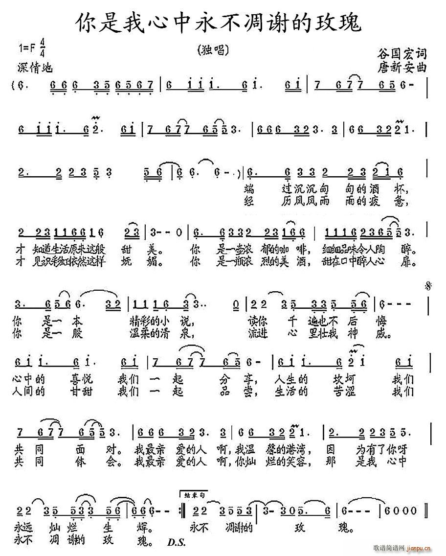 �����������������x��õ��(ʮ�ּ�����)1