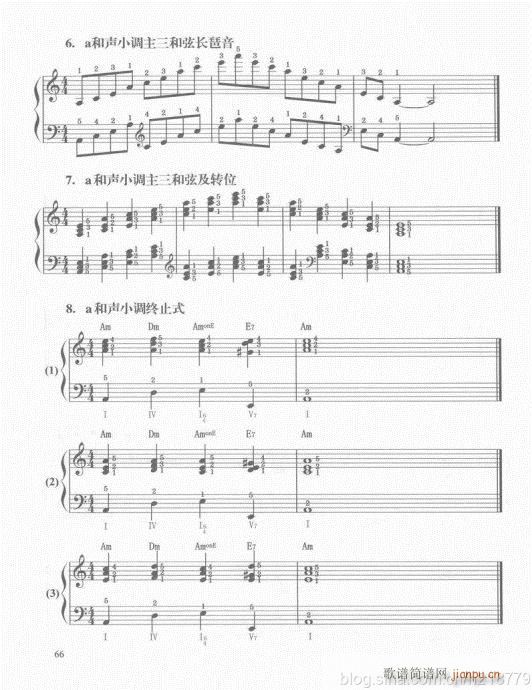 ���ڶ���??1-3����61-80(������V)6