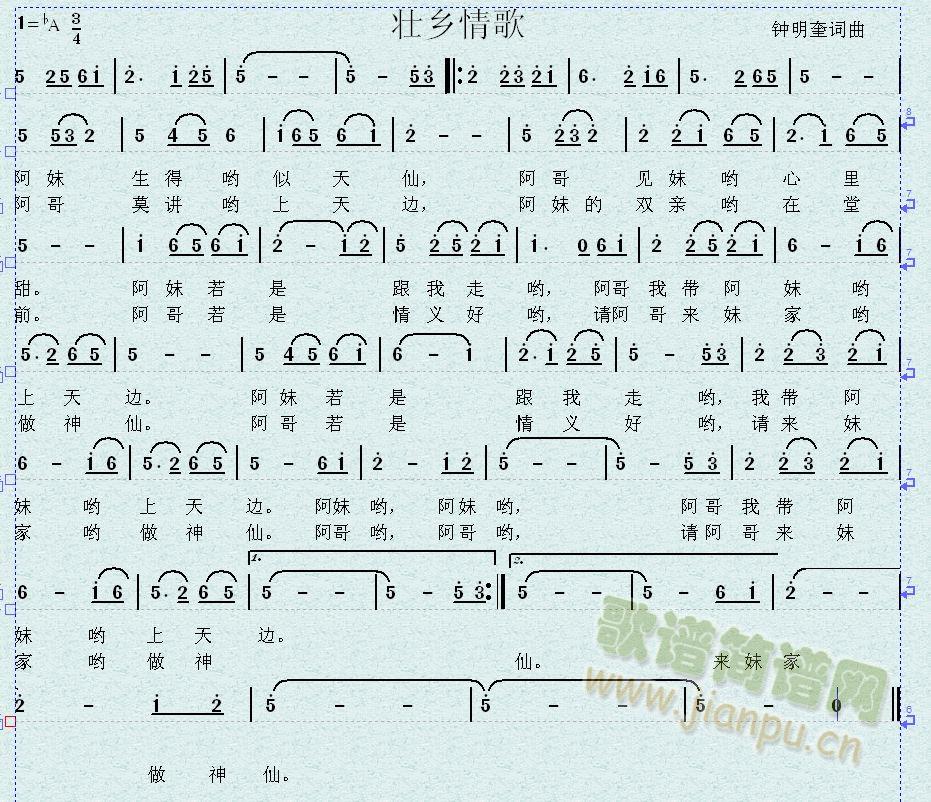 ���l���(���ָ��V)1