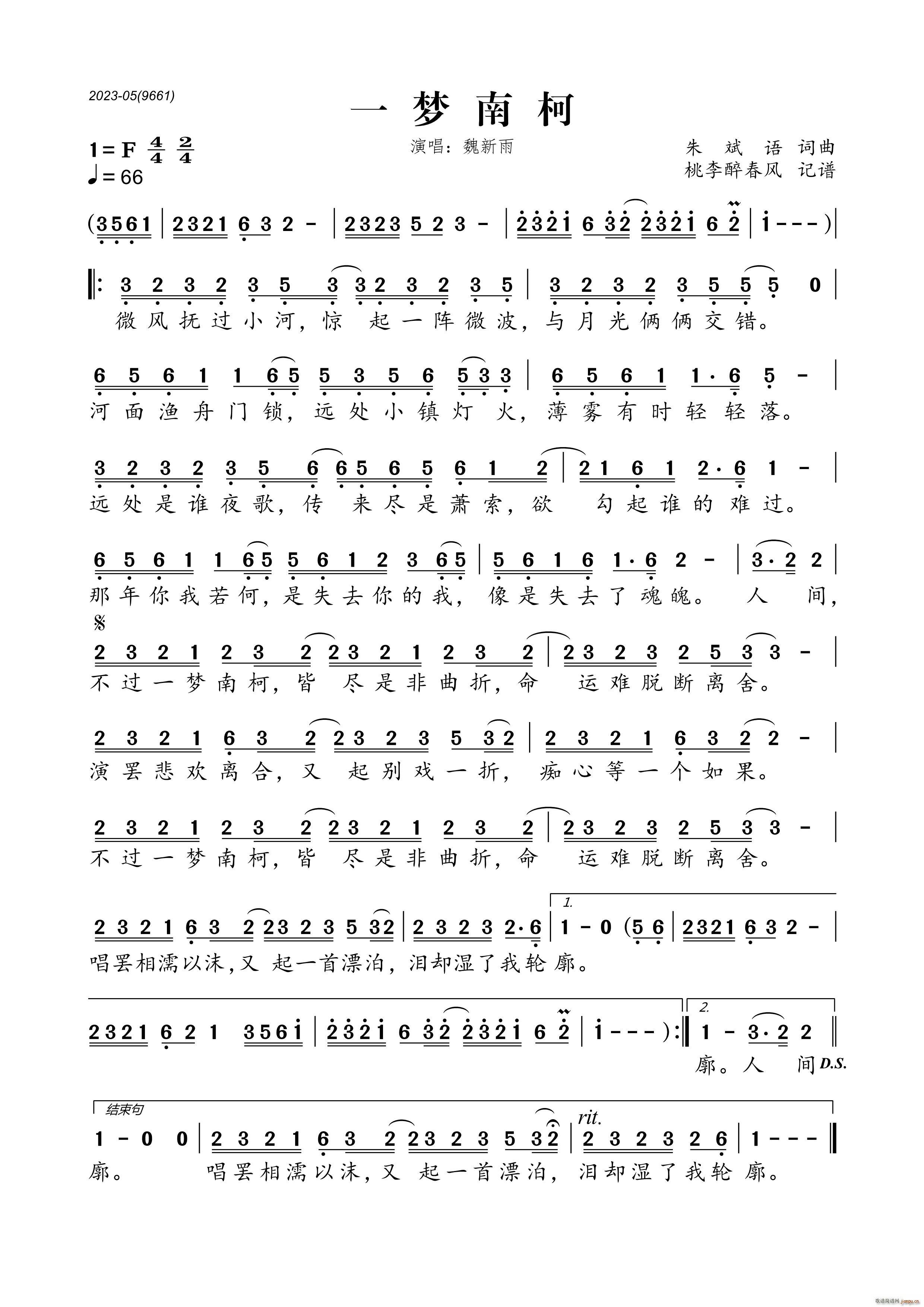 һ��(m��ng)�Ͽ�(���ָ��V)1