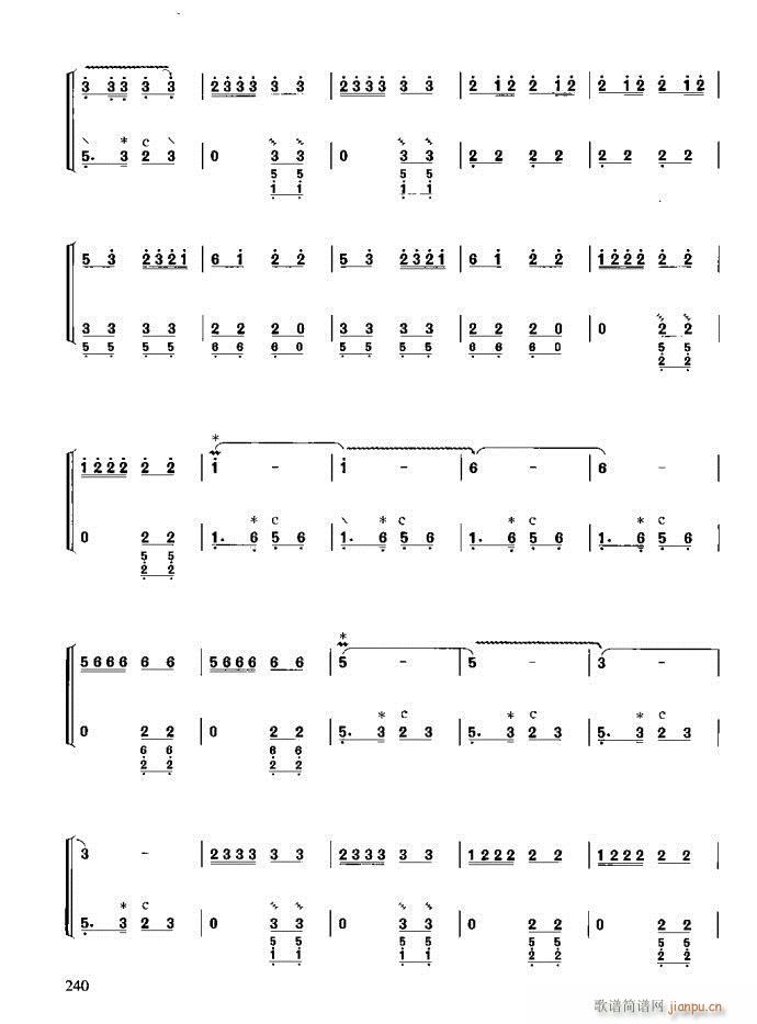 �����c����201-240(ʮ�ּ�����)40