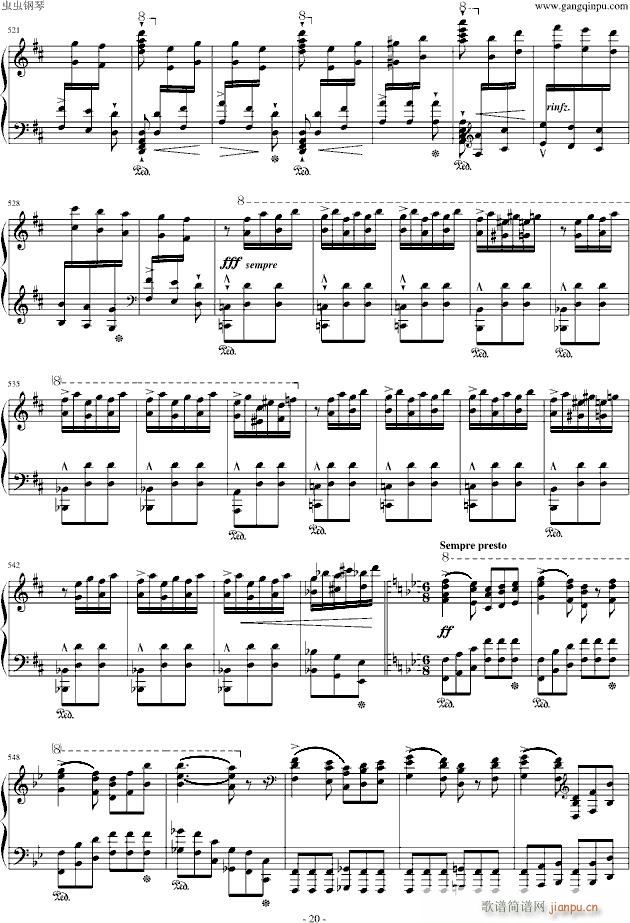 ������������(����V)20