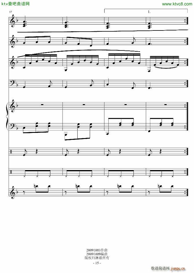 �Ҹ�����(����V)15