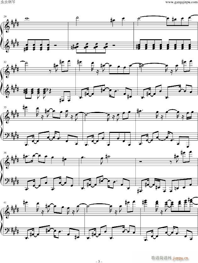 �y����־(����V)3