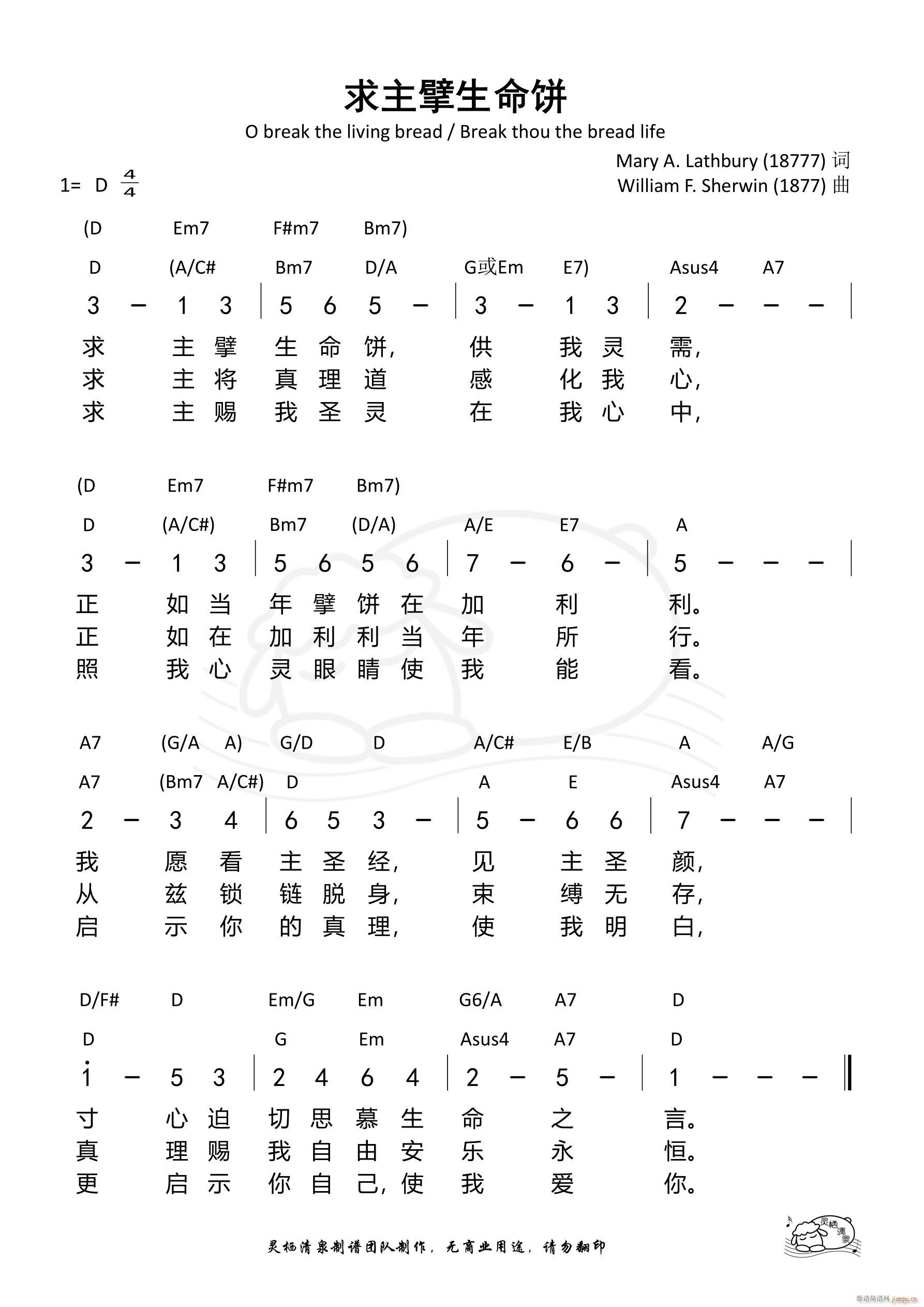 ����������(���ָ��V)1