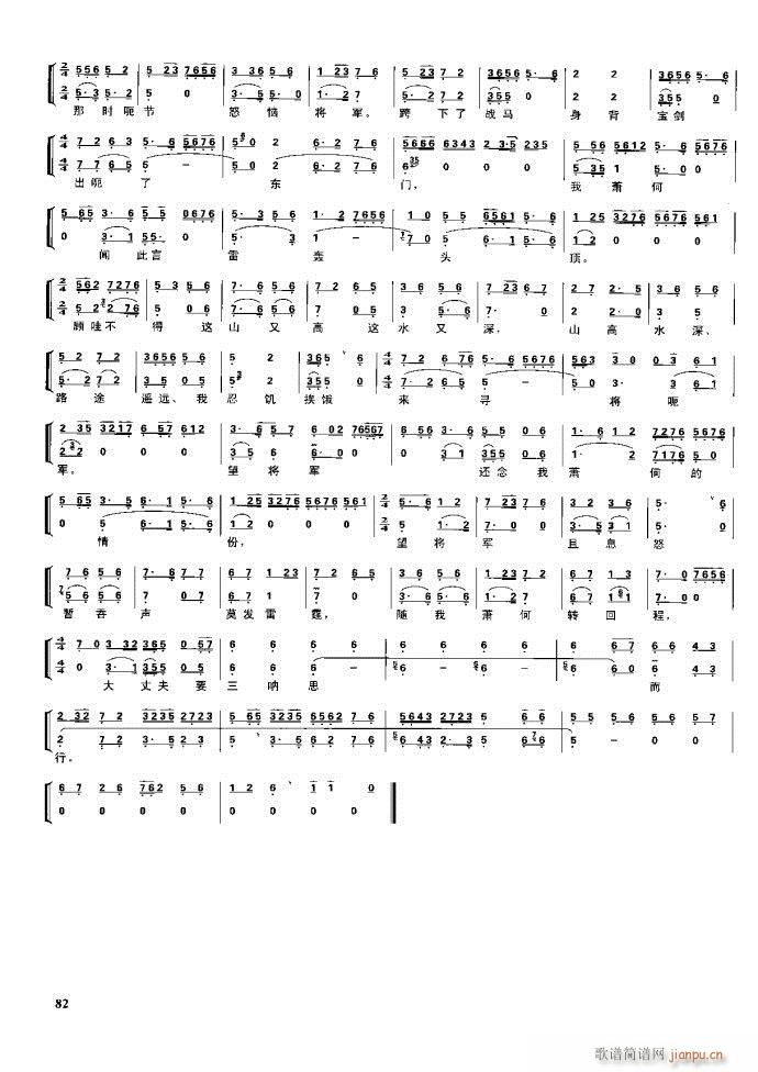 ����� �����F�� 61 100(�������V)22