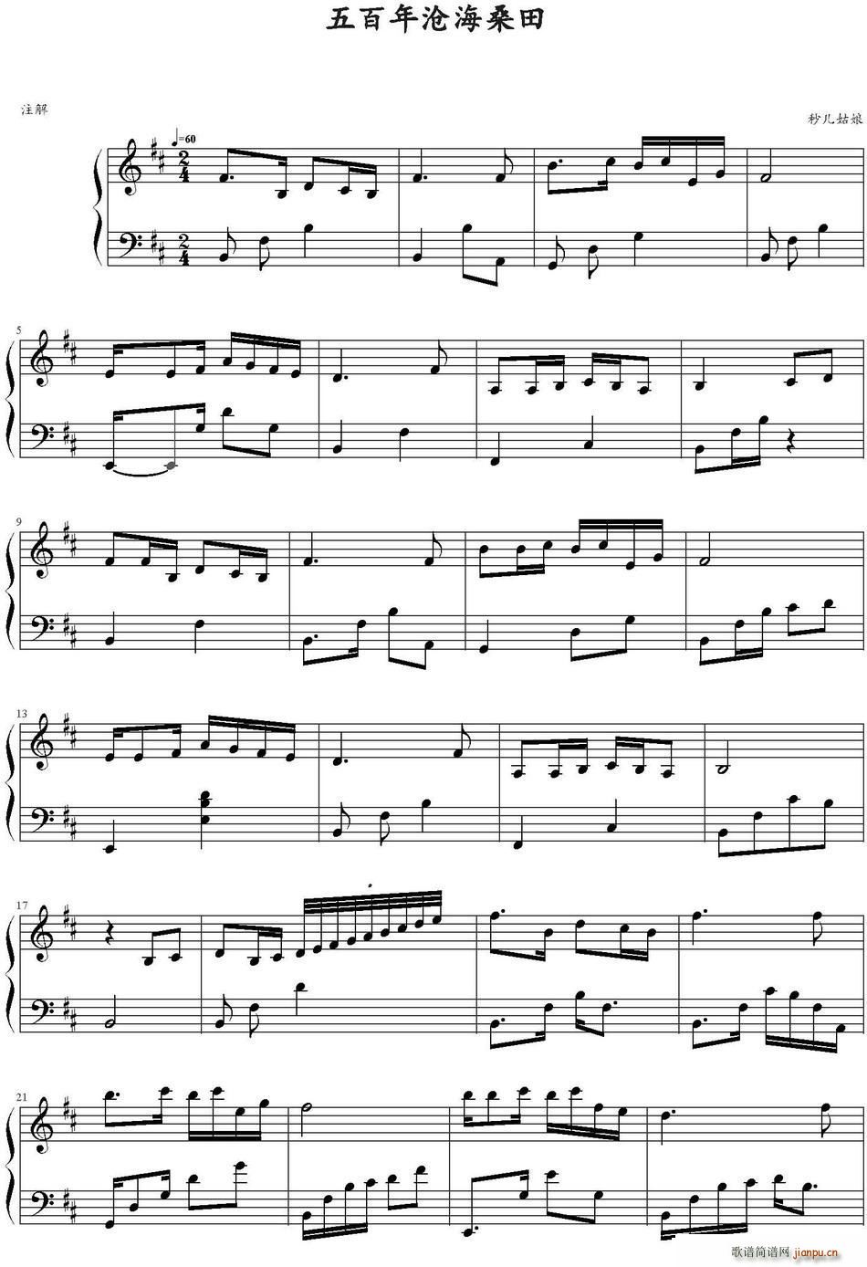 �����溣ɣ�� �ҕ�� ����ӛ ����(ʮ�ּ�����)1