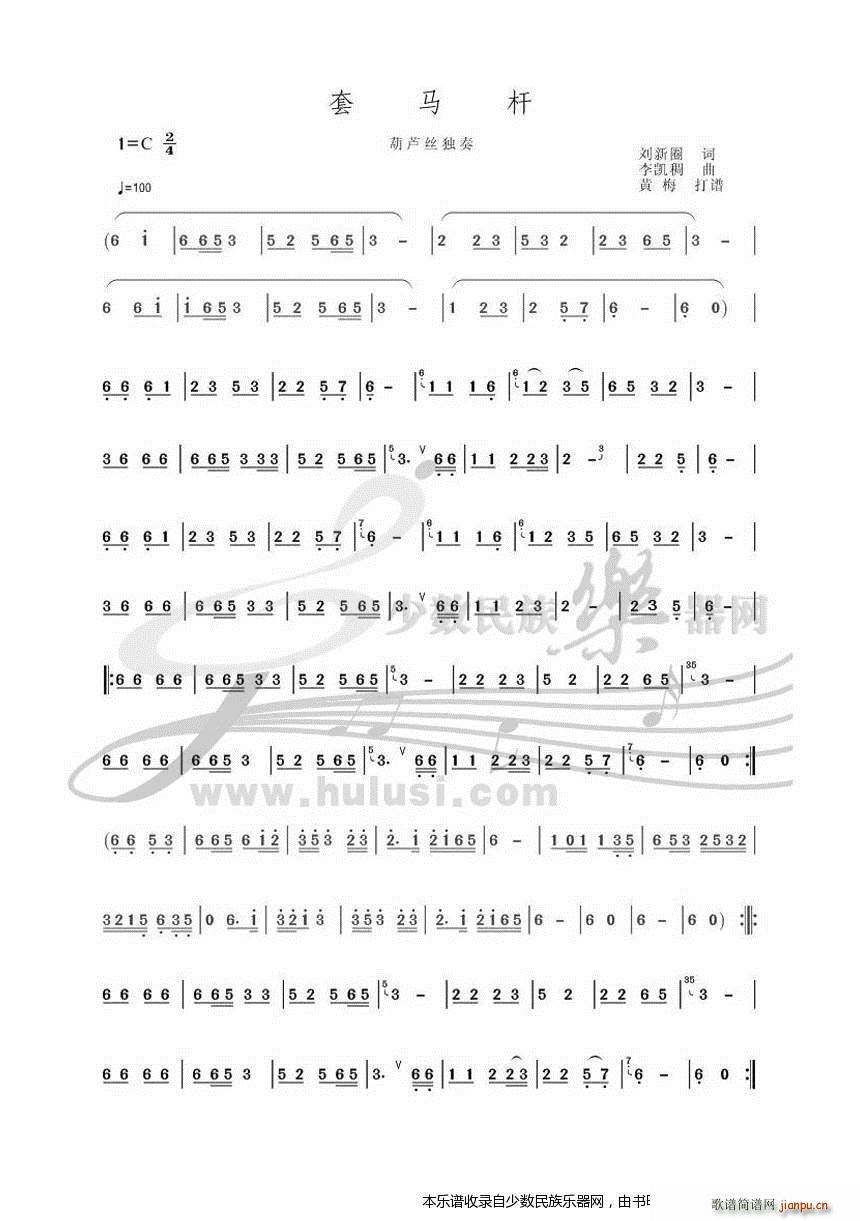 ���R�U ���J�z(���J�z�V)1