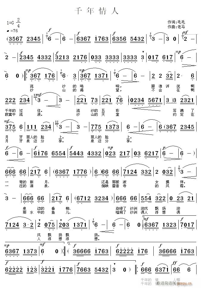 ǧ������(���ָ��V)1