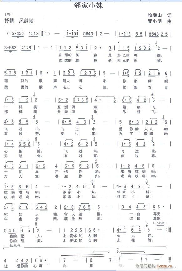 ����С��(���ָ��V)1