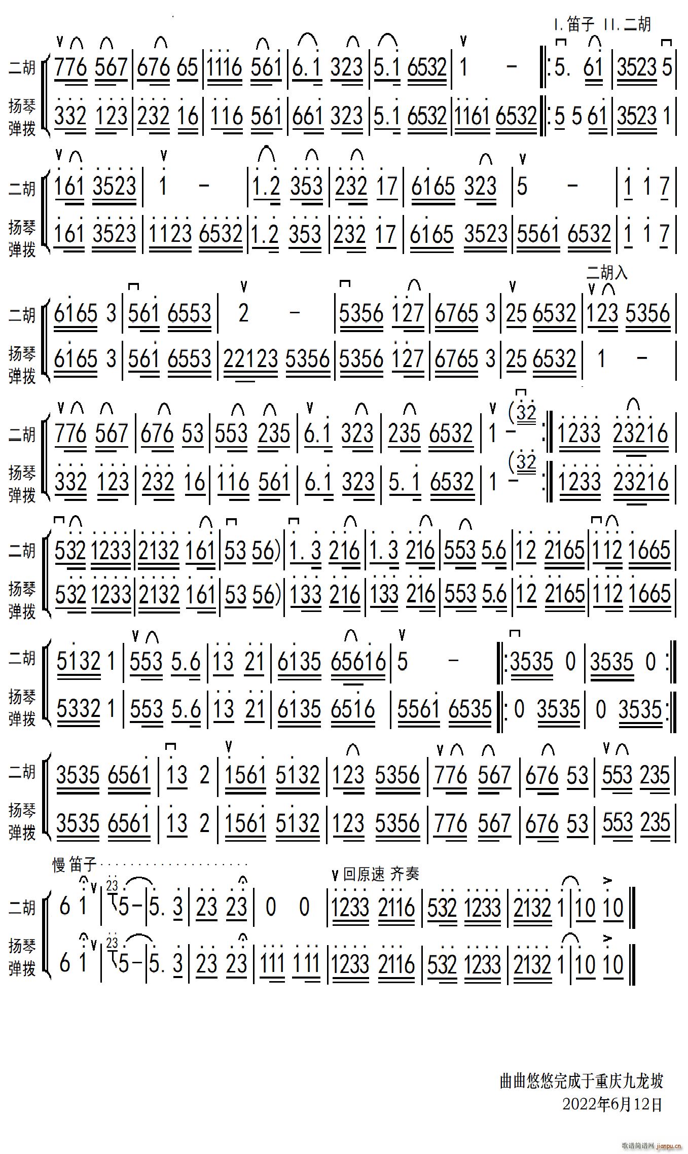 �θ��J������(l�� )��(���V)3