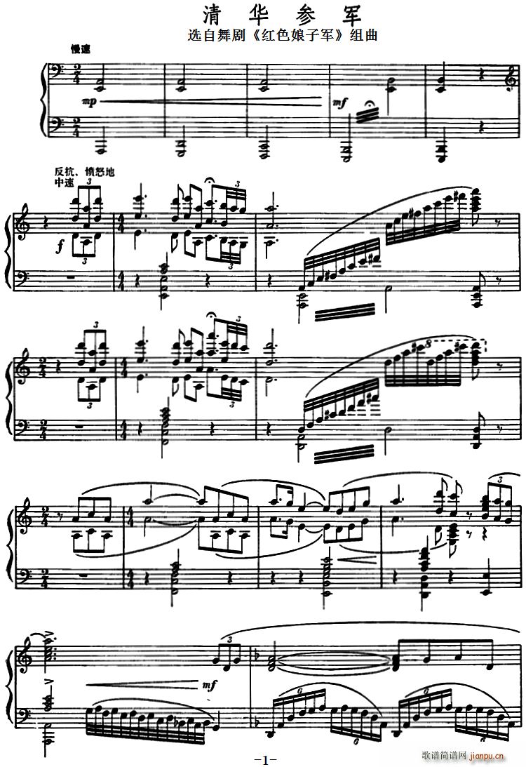 ���A��܊ �x���脡 �tɫ����܊ �M��(ʮ�ּ�����)1