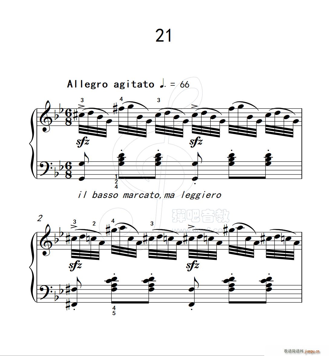 ������ 21 ����Ī��پ�����60��(����V)1