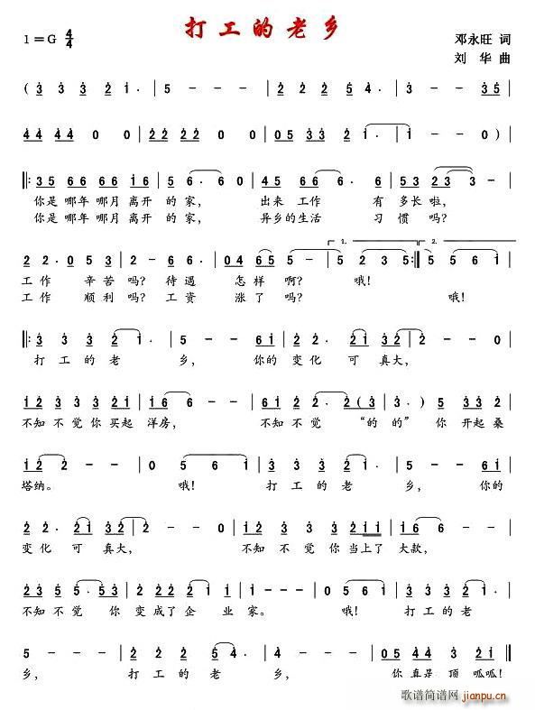 �򹤵����l(���ָ��V)1